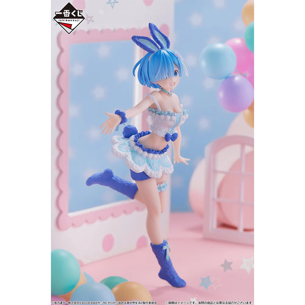 Ichiban Kuji - Re:Zero - Animal Parade - Image 2