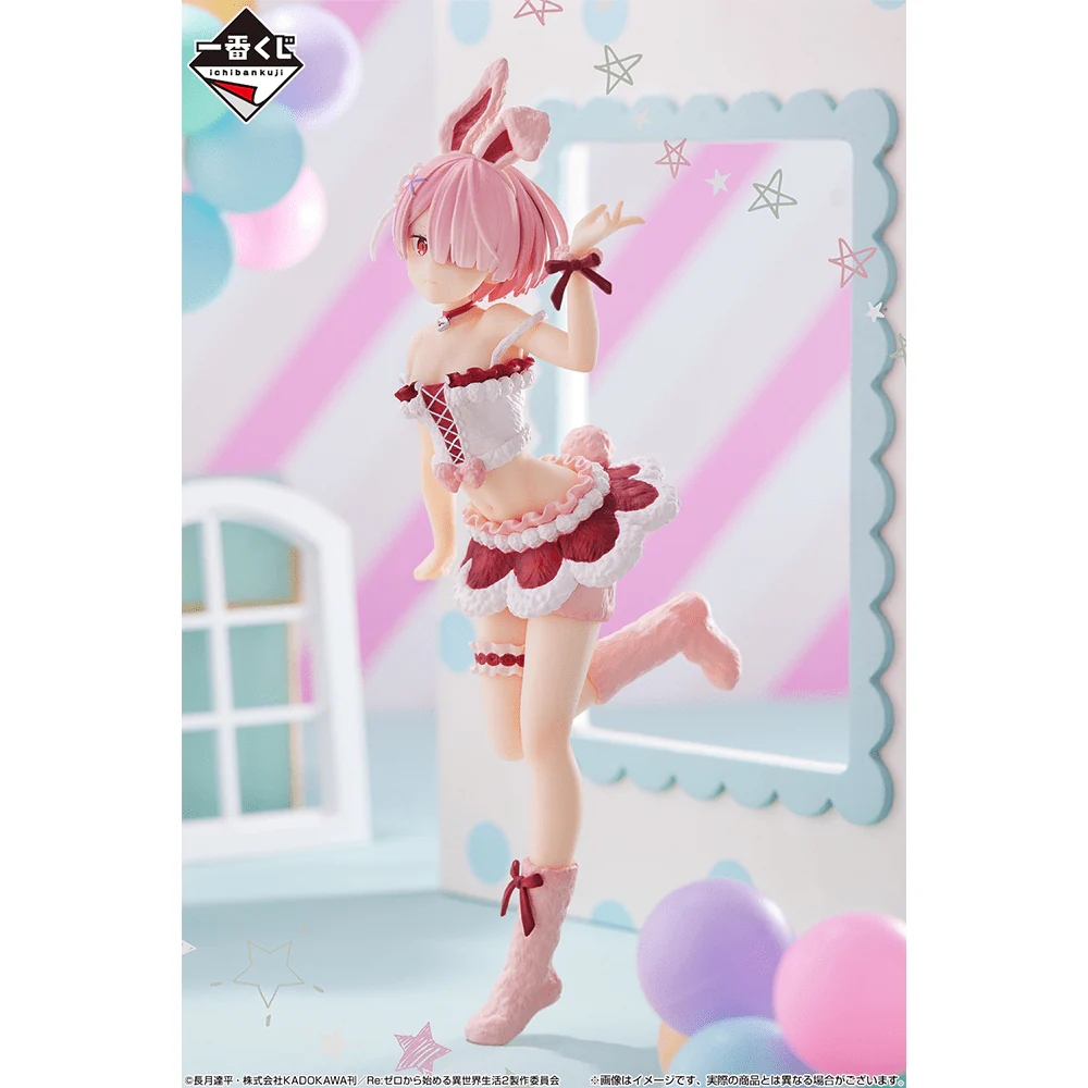 Ichiban Kuji - Re:Zero - Animal Parade - Image 3