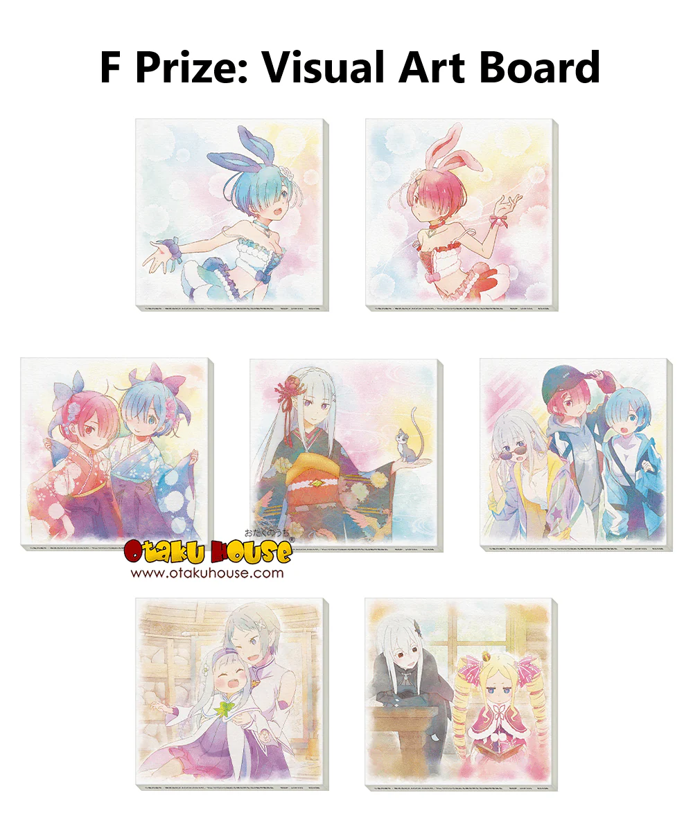 Ichiban Kuji - Re:Zero - Animal Parade - Image 9