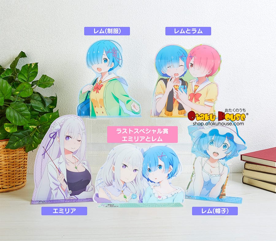 Kuji - Re:Zero Metal Charm Mini Kuji (OOS) - Image 4