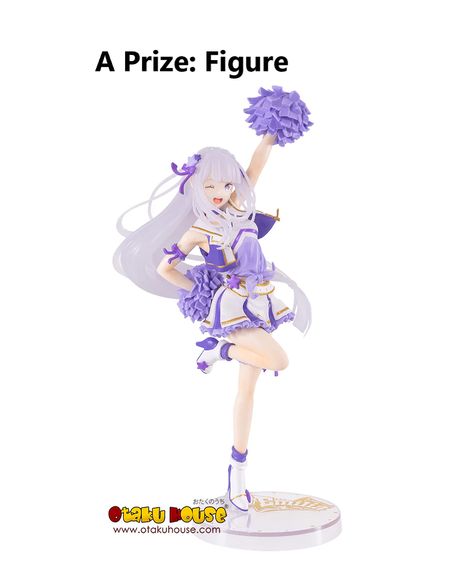 Ichiban Kuji - Re:Zero Starting Life In Another World - Courage To You - Image 4