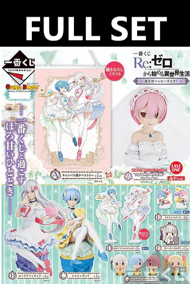 Ichiban Kuji - Re:Zero - Sweet Happy Life (FULL SET OF 70)
