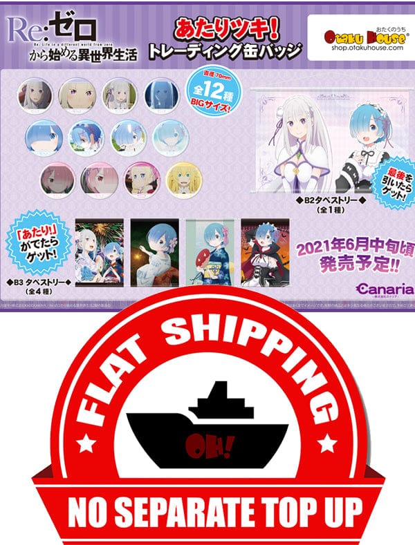 Kuji - Re:Zero - Tin Badge and Wallscrolls Mini Kuji [2 Pulls]