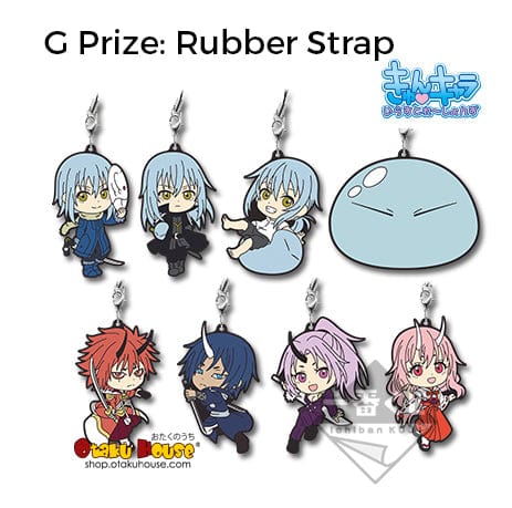 Kuji - Reincarnated as a Slime - We are Best Friends - Image 8