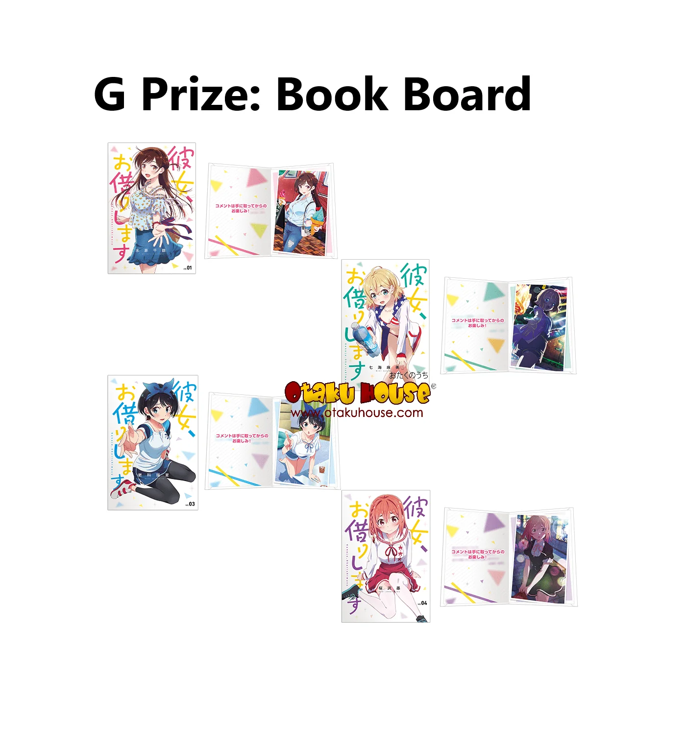 Kuji - Rent A Girlfriend Satisfaction Level 2 (OOS) - Image 9