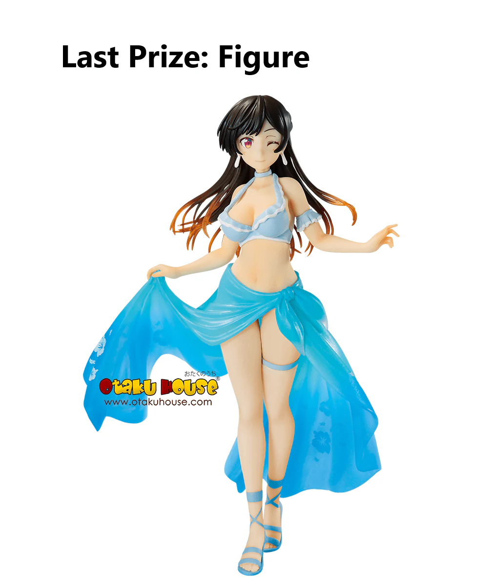 Ichiban Kuji - Rent A Girlfriend - Satisfaction Level 4 Summer Scenery Love Scenery (FULL SET OF 80) - Image 10