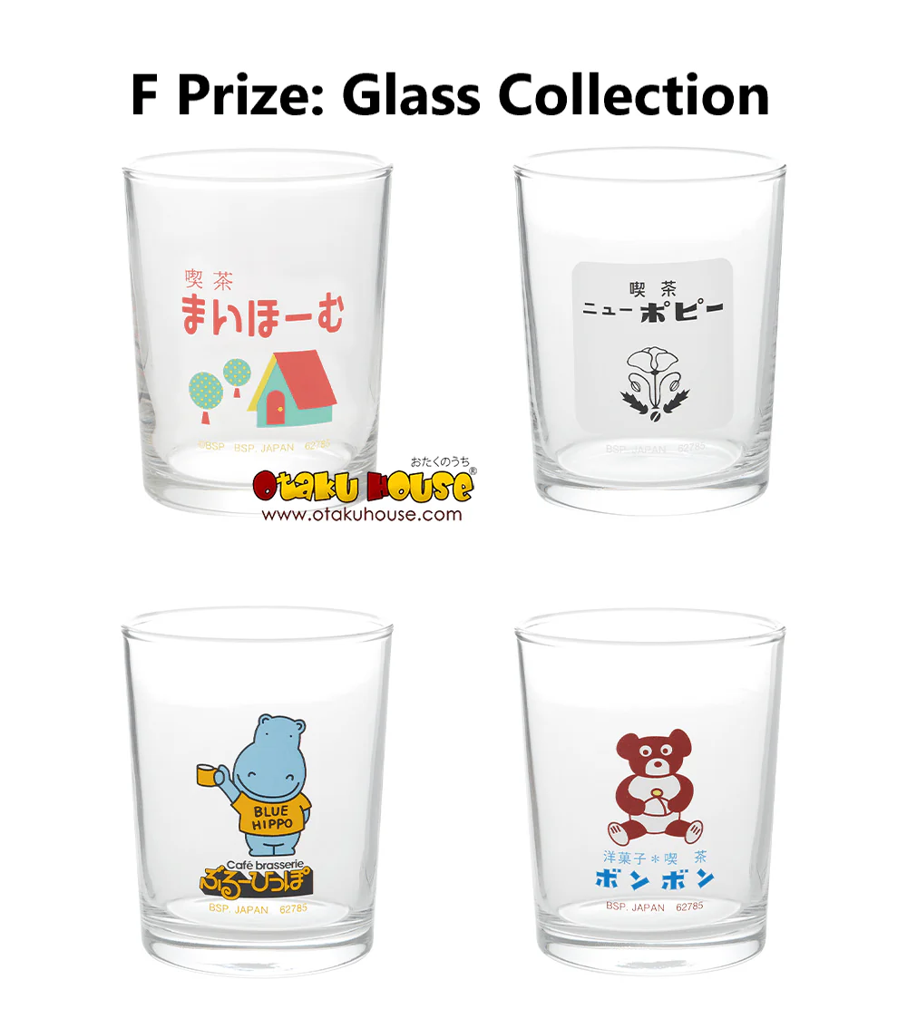 Ichiban Kuji - Retro Cafe - Image 17