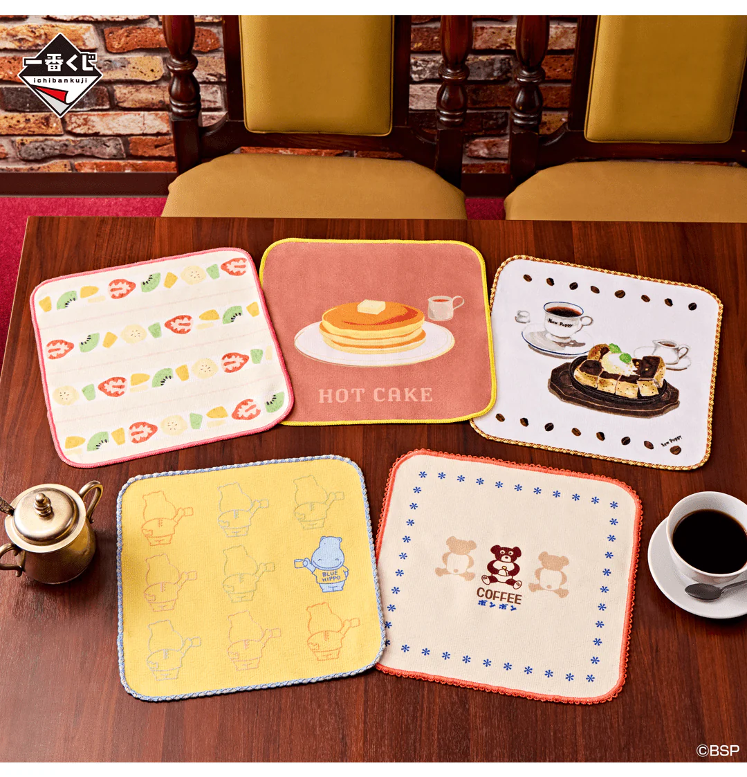 Ichiban Kuji - Retro Cafe - Image 7