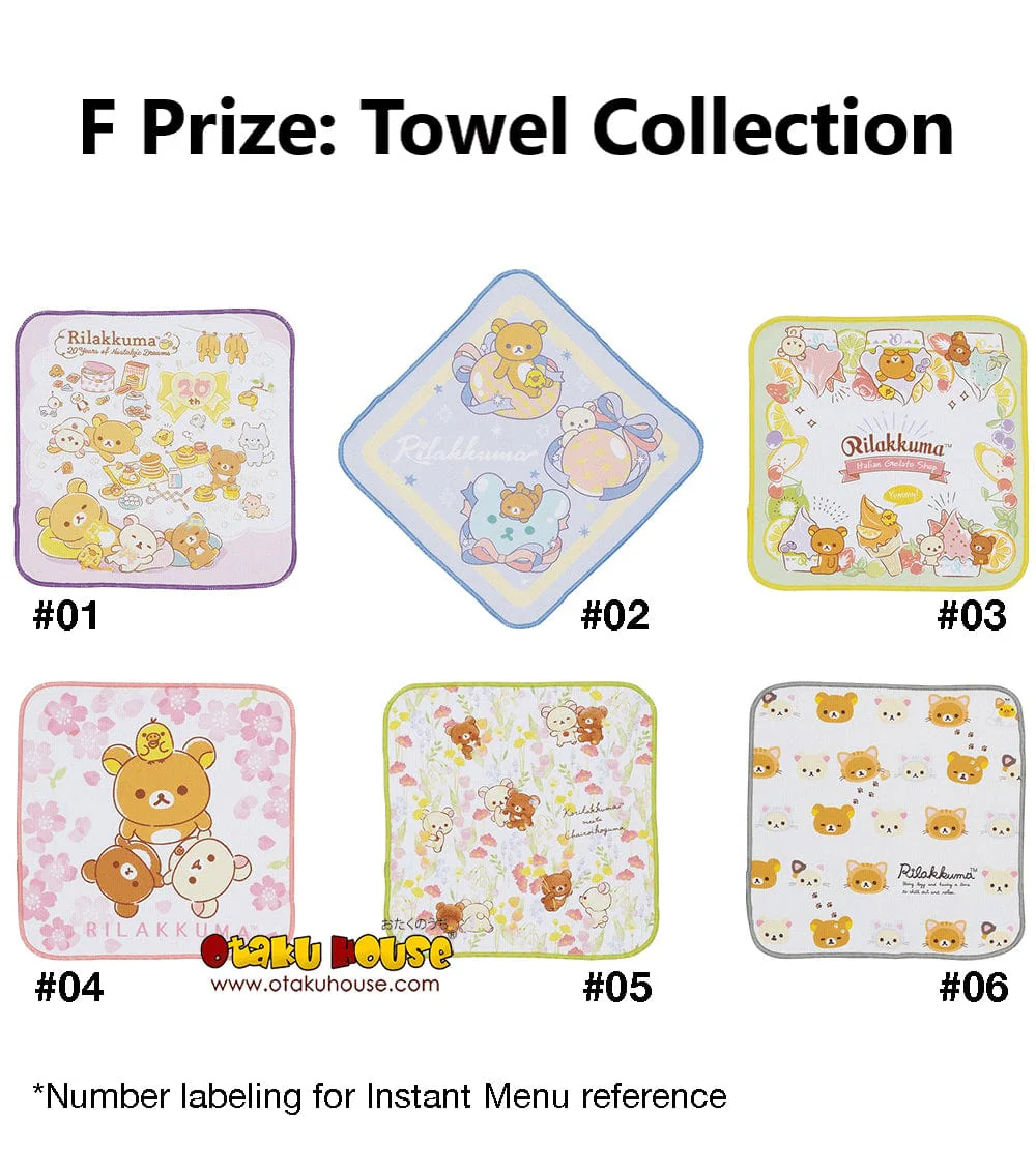 Ichiban Kuji - Rilakkuma 20 Years Of Nostalgic Dreams - Image 11