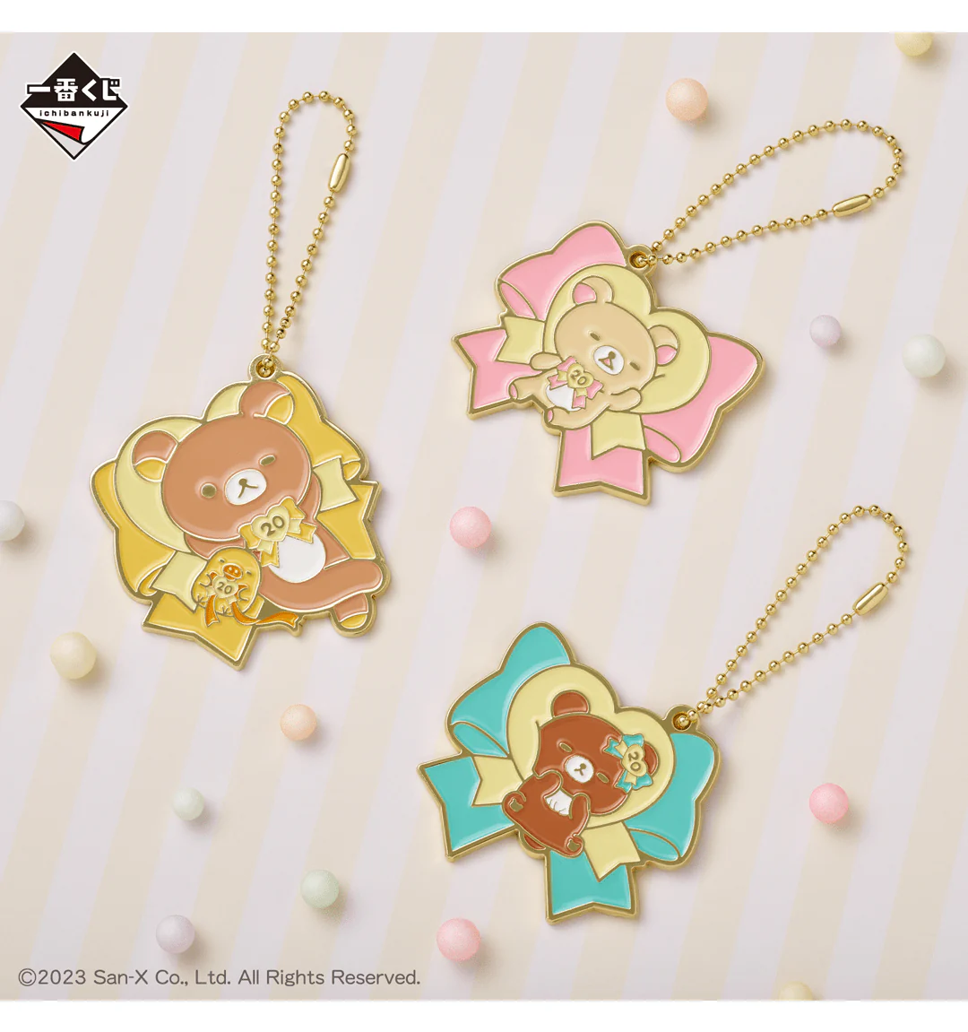 Ichiban Kuji - Rilakkuma 20 Years Of Nostalgic Dreams - Image 15