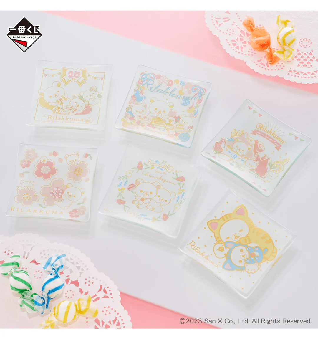 Ichiban Kuji - Rilakkuma 20 Years Of Nostalgic Dreams - Image 16