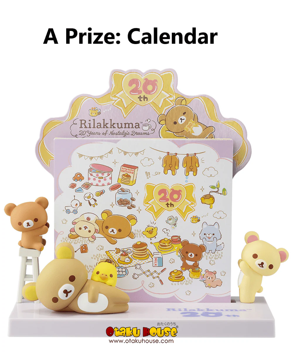 Ichiban Kuji - Rilakkuma 20 Years Of Nostalgic Dreams - Image 5