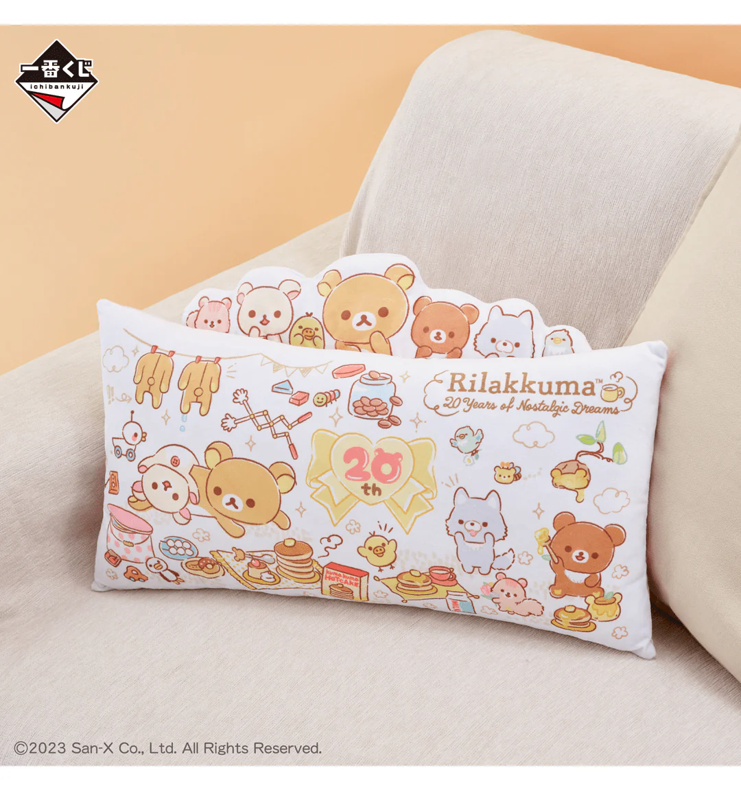 Ichiban Kuji - Rilakkuma 20 Years Of Nostalgic Dreams - Image 6