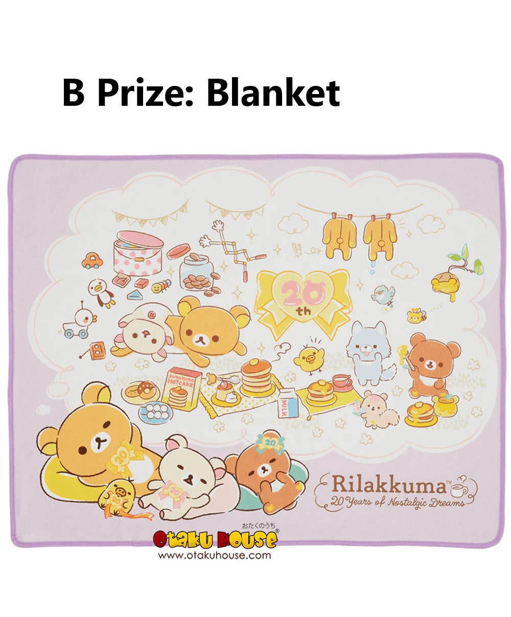 Ichiban Kuji - Rilakkuma 20 Years Of Nostalgic Dreams - Image 7
