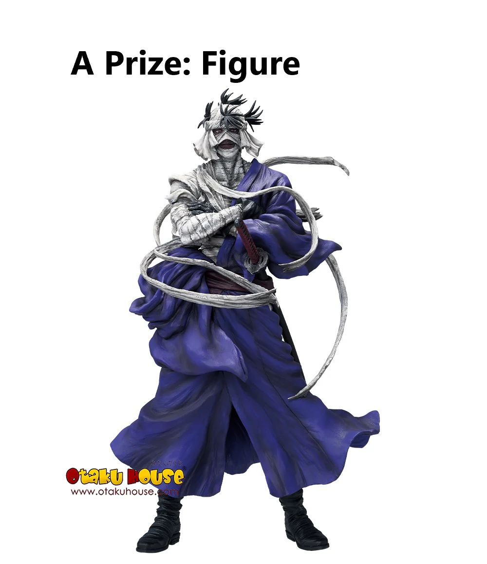 Ichiban Kuji - Rurouni Kenshin - Meiji Swordsman Romantic Story Kyoto Disturbances - Image 9