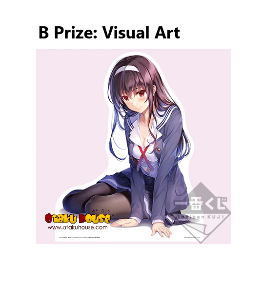 Kuji - Saekano (How To Raise A Boring Girlfriend) Fine The Movie (OOS) - Image 3