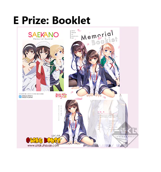 Kuji - Saekano (How To Raise A Boring Girlfriend) Fine The Movie (OOS) - Image 6