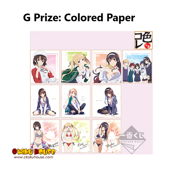 Kuji - Saekano (How To Raise A Boring Girlfriend) Fine The Movie (OOS) - Image 8