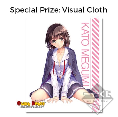 Kuji - Saekano (How to Raise A Boring Girlfriend) Vol. 3 (OOS) - Image 2
