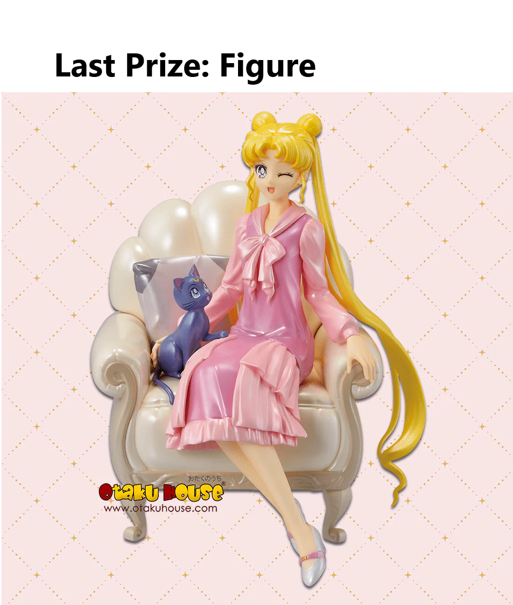 Ichiban Kuji - Sailor Moon Cosmos The Movie - Antique Style - Image 10