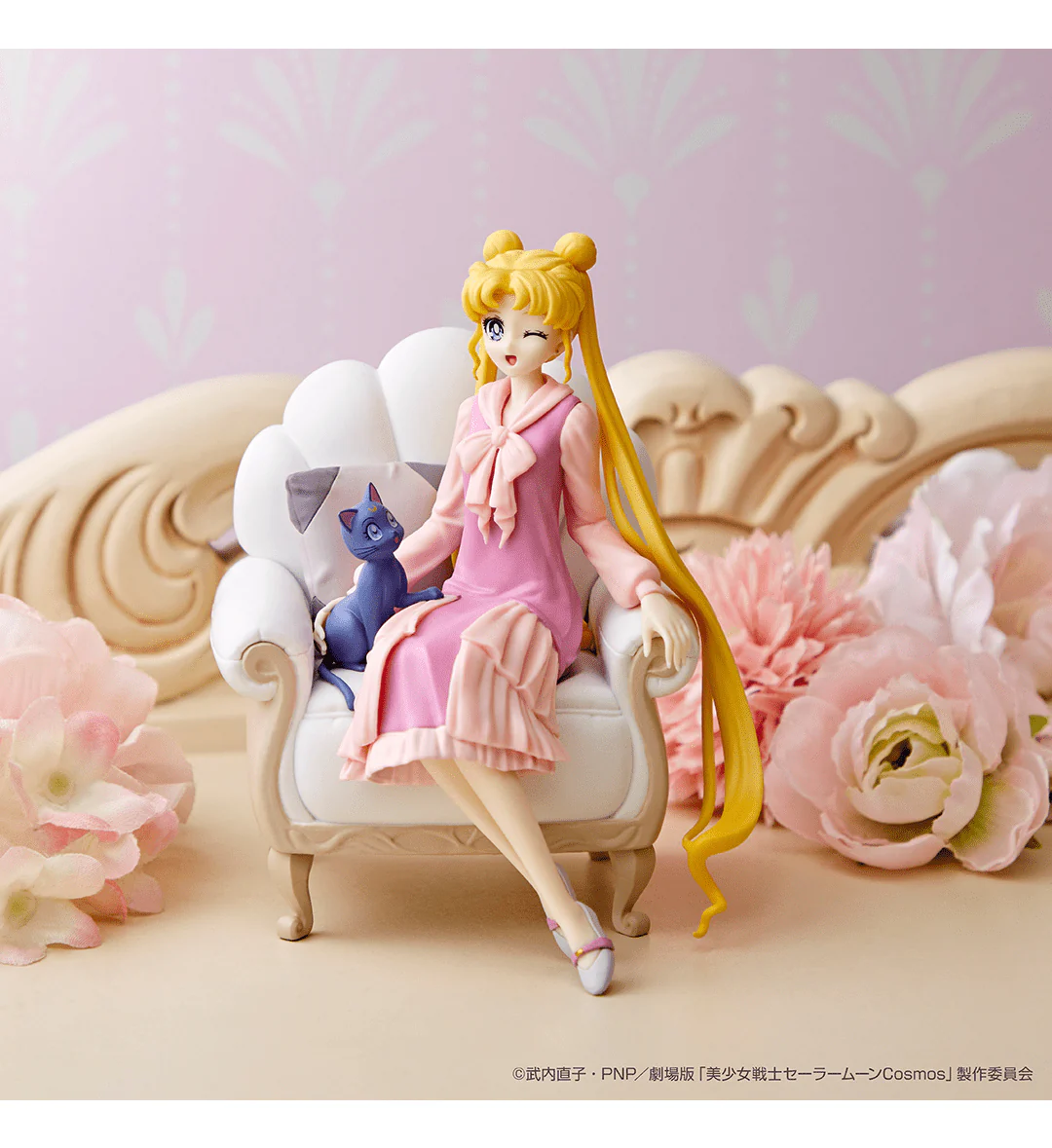 Ichiban Kuji - Sailor Moon Cosmos The Movie - Antique Style - Image 12