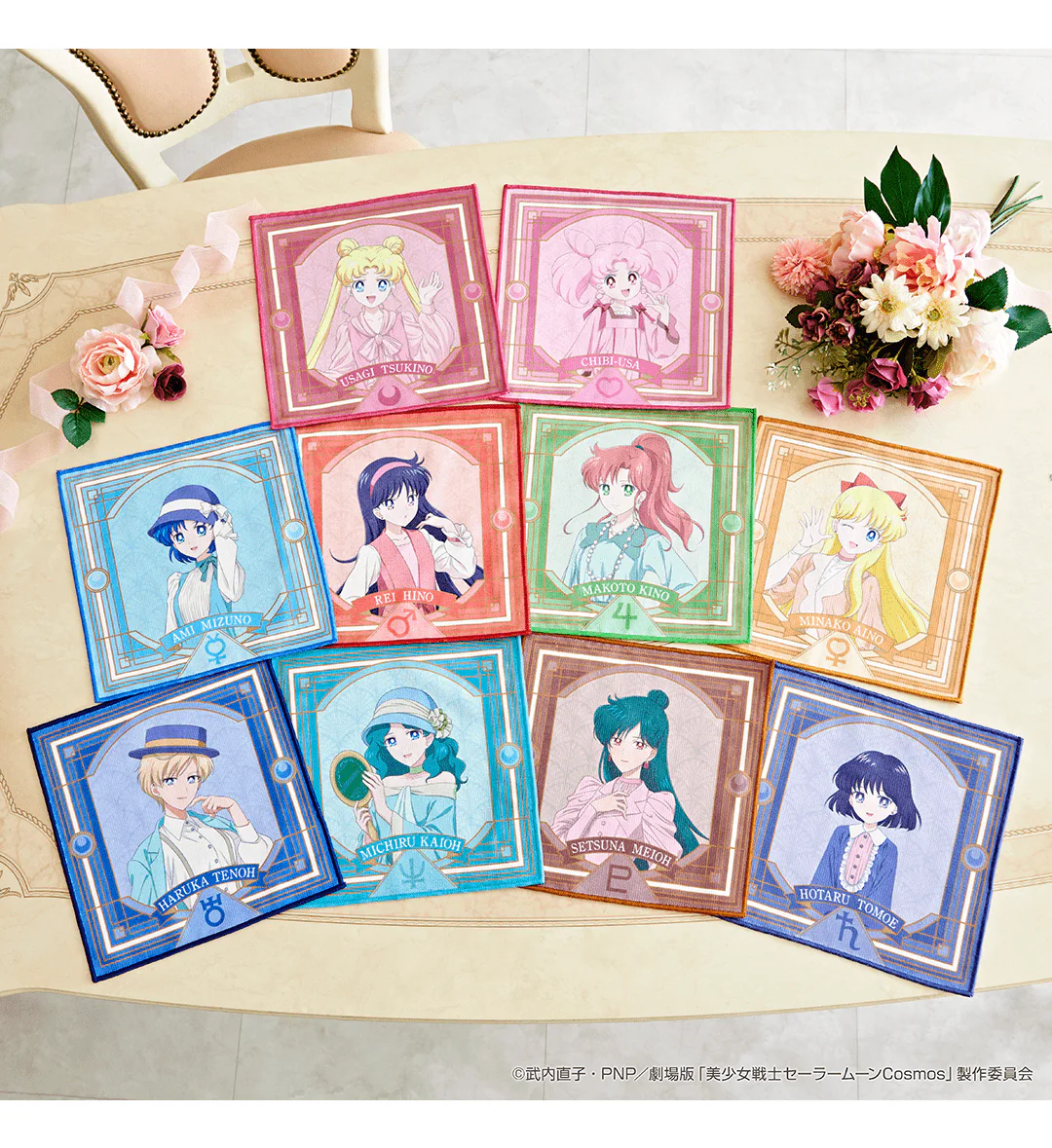 Ichiban Kuji - Sailor Moon Cosmos The Movie - Antique Style - Image 18