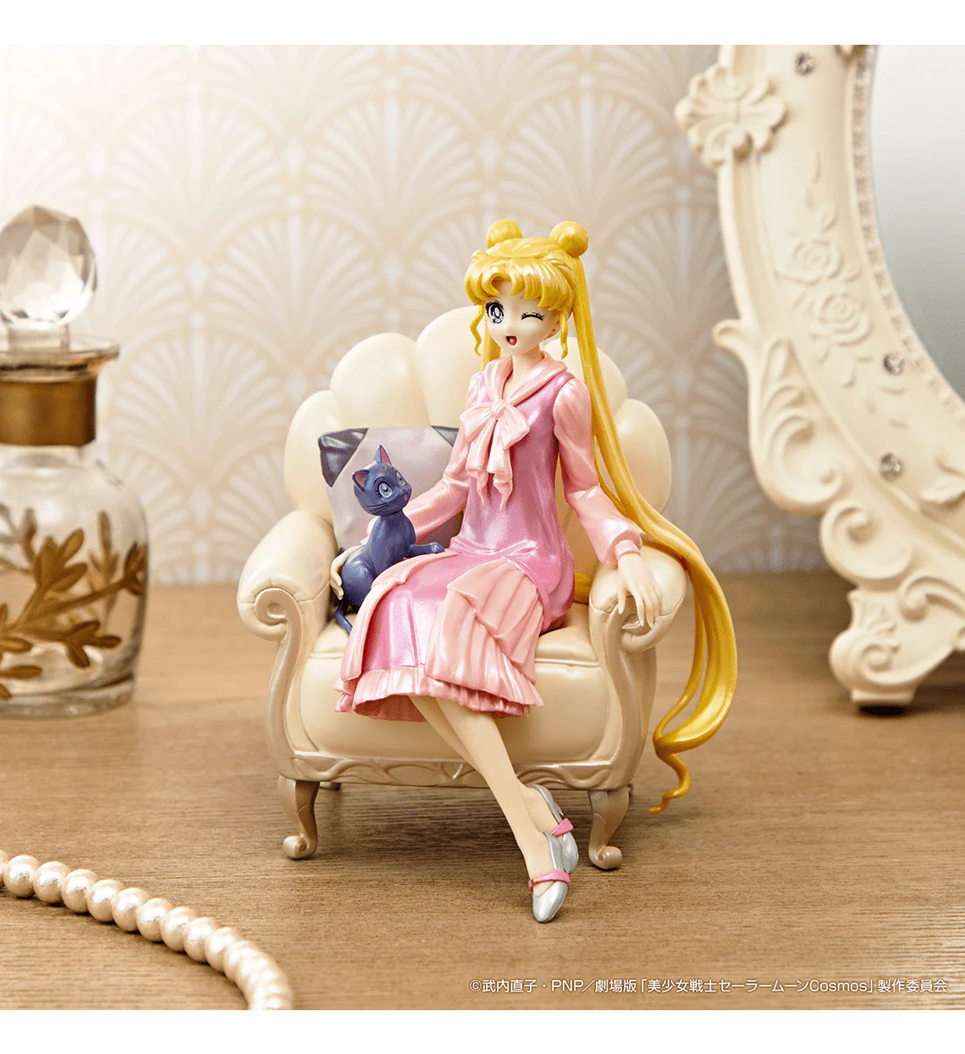 Ichiban Kuji - Sailor Moon Cosmos The Movie - Antique Style - Image 20