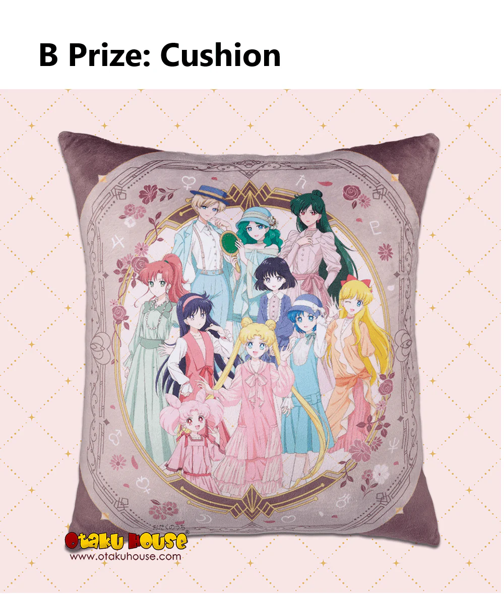 Ichiban Kuji - Sailor Moon Cosmos The Movie - Antique Style - Image 4