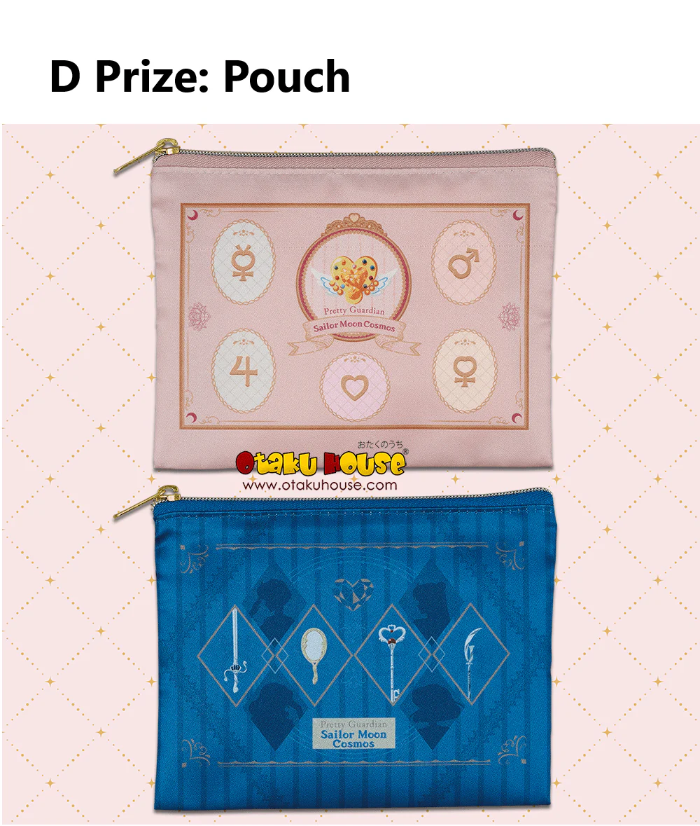 Ichiban Kuji - Sailor Moon Cosmos The Movie - Antique Style - Image 6