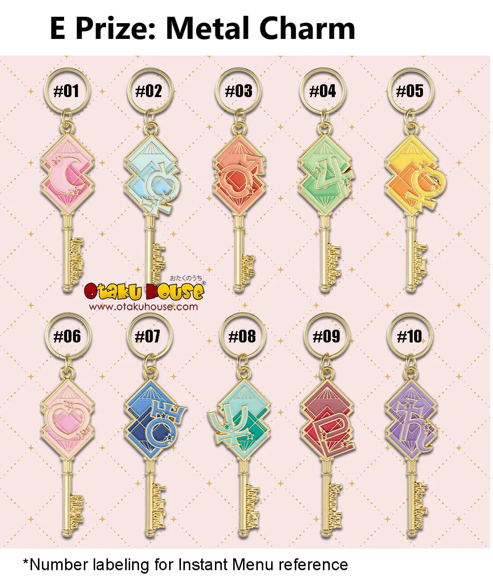 Ichiban Kuji - Sailor Moon Cosmos The Movie - Antique Style - Image 7