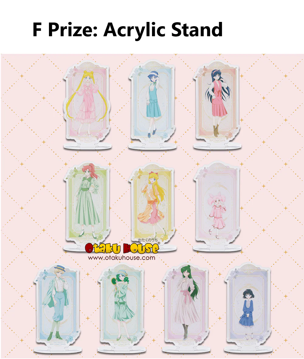 Ichiban Kuji - Sailor Moon Cosmos The Movie - Antique Style - Image 8