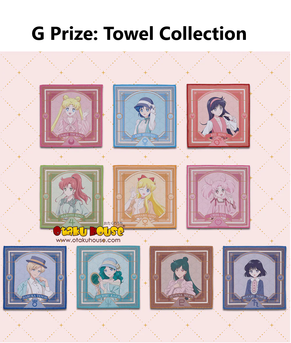 Ichiban Kuji - Sailor Moon Cosmos The Movie - Antique Style - Image 9