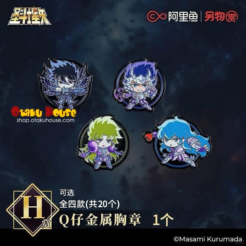 Kuji - Saint Seiya - New Holy War Begins (The Hades Chapter - Sanctuary) - Image 9