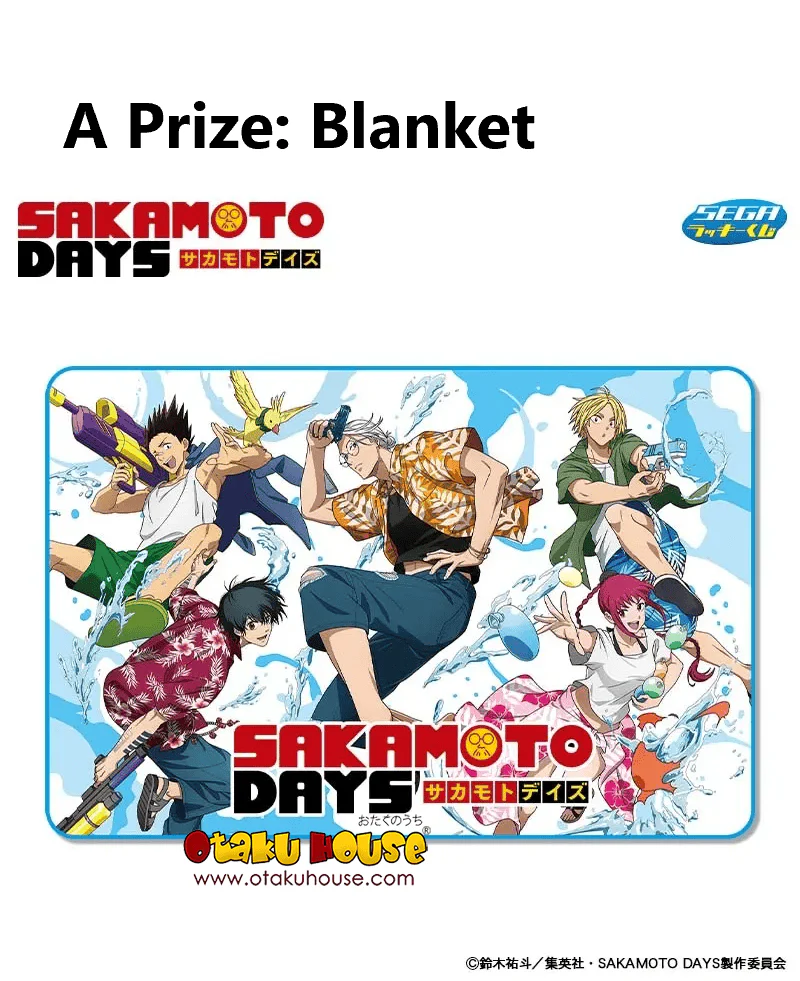 Kuji - Sakamoto Days (SEGA) - Image 2