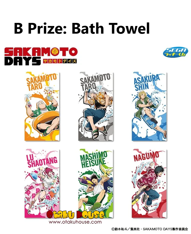 Kuji - Sakamoto Days (SEGA) - Image 3