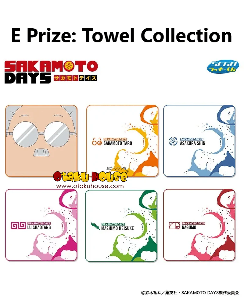 Kuji - Sakamoto Days (SEGA) - Image 6