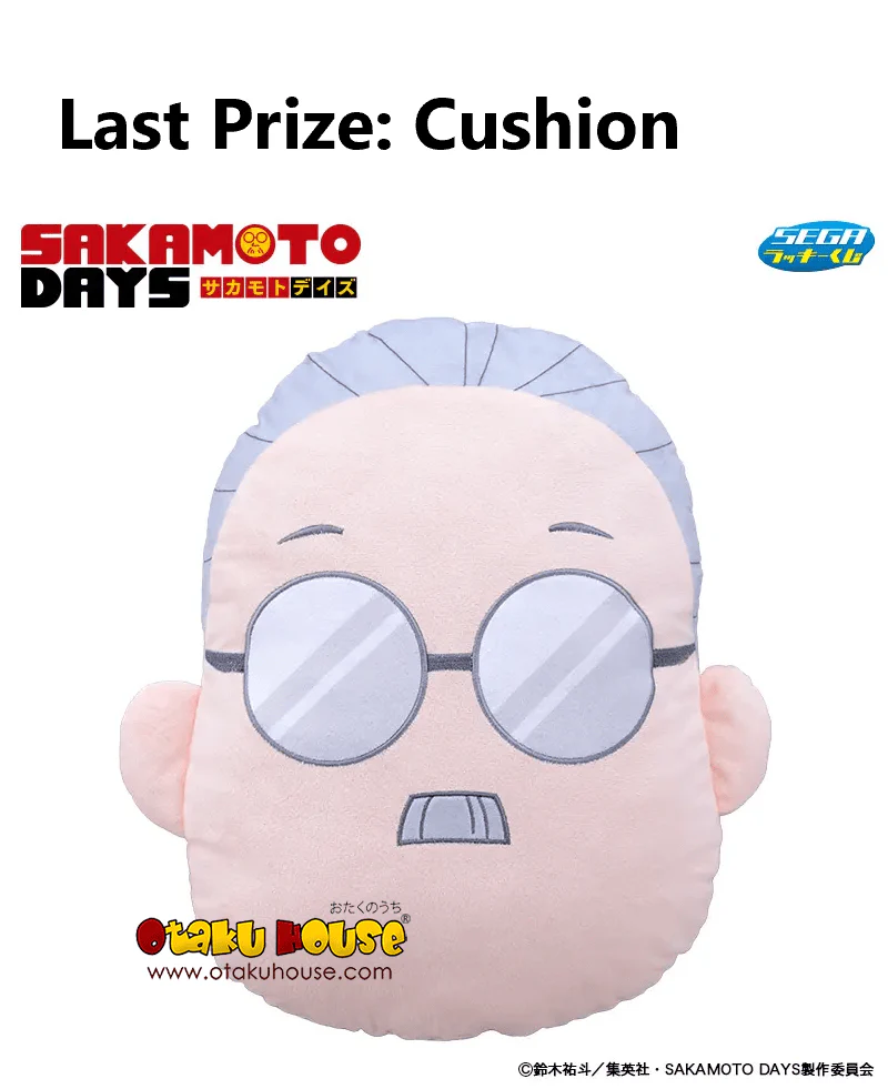 Kuji - Sakamoto Days (SEGA) - Image 8
