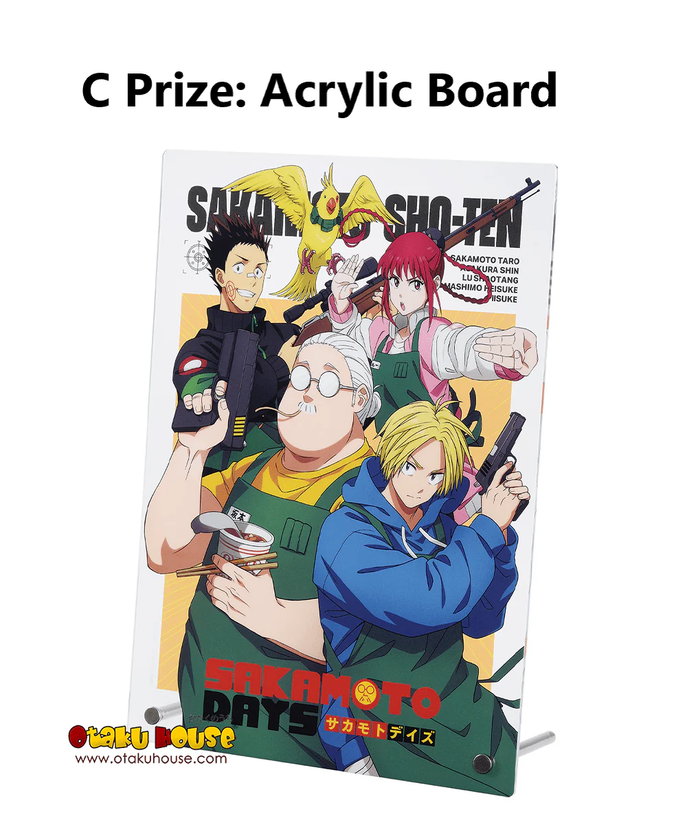 Ichiban Kuji - Sakamoto Days Vol. 1 - Image 4