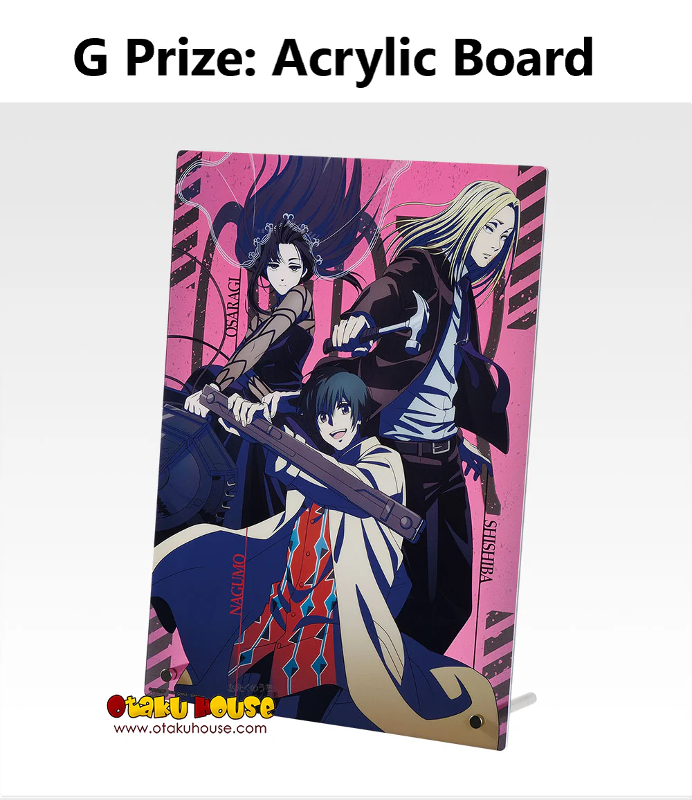 Ichiban Kuji - Sakamoto Days Vol. 2 - Image 11