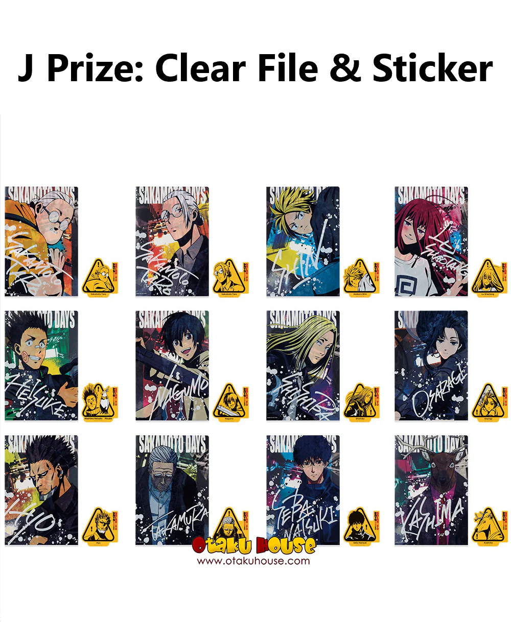 Ichiban Kuji - Sakamoto Days Vol. 2 - Image 14