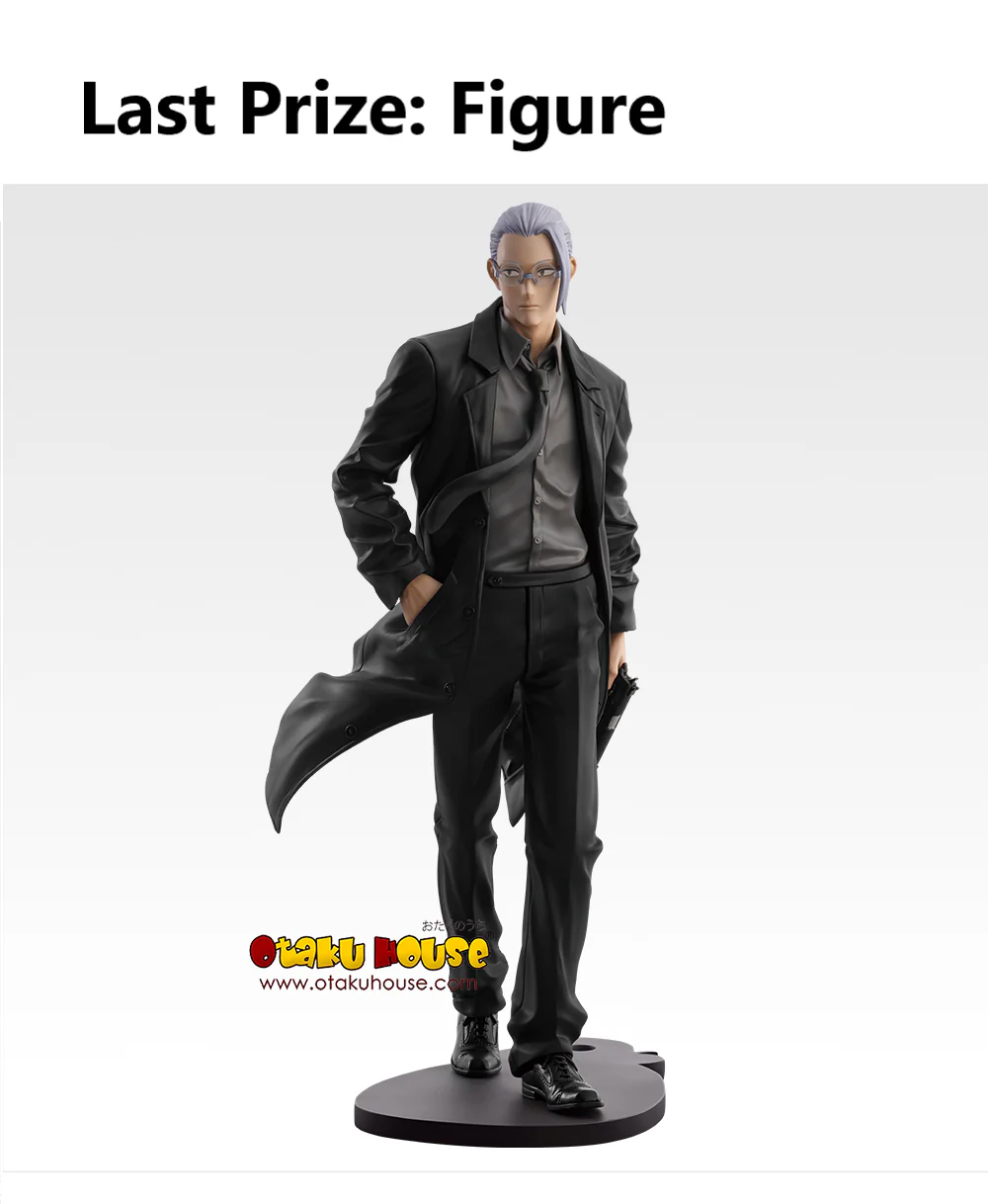 Ichiban Kuji - Sakamoto Days Vol. 2 - Image 15