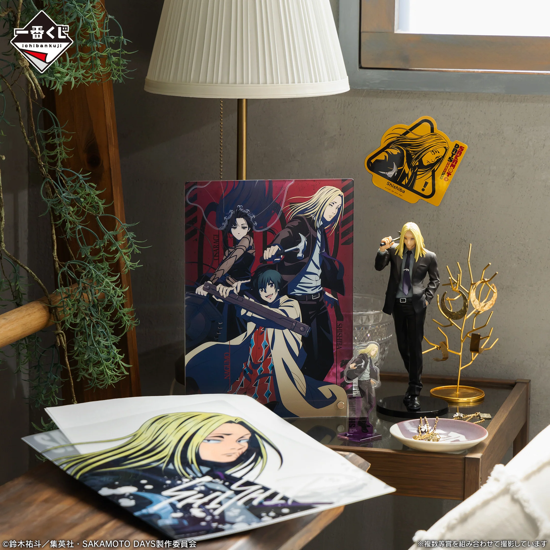 Ichiban Kuji - Sakamoto Days Vol. 2 - Image 17