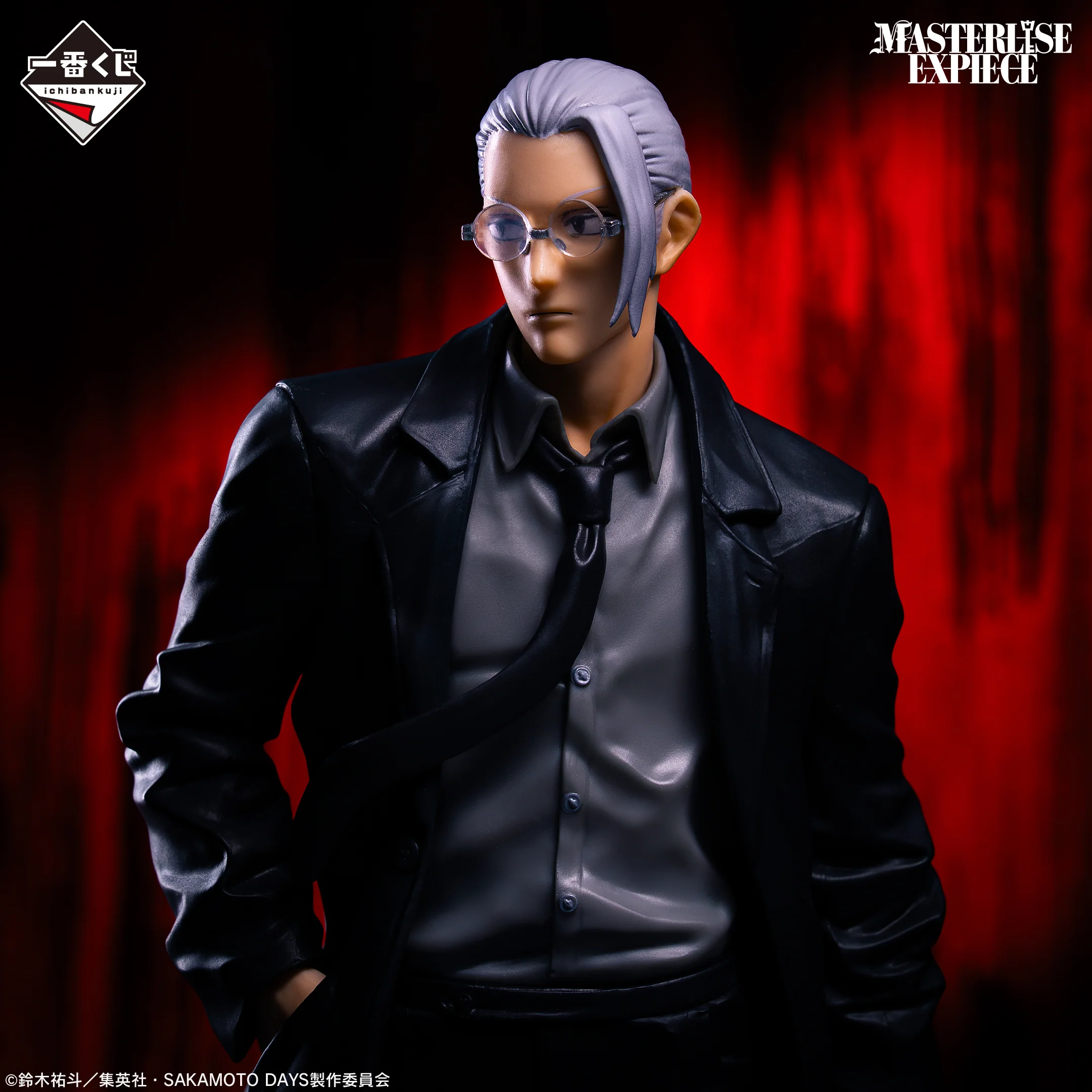 Ichiban Kuji - Sakamoto Days Vol. 2 - Image 4