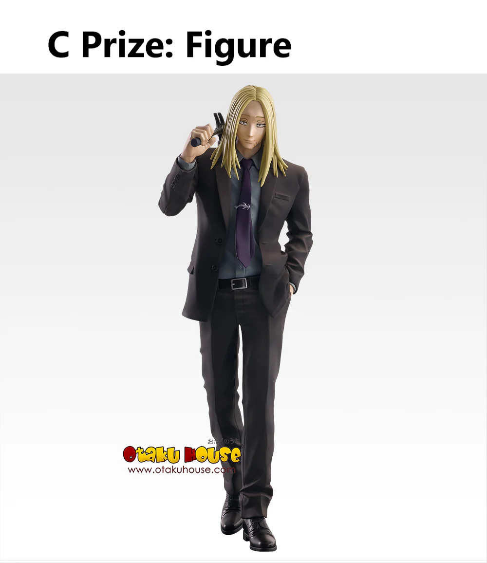 Ichiban Kuji - Sakamoto Days Vol. 2 - Image 7