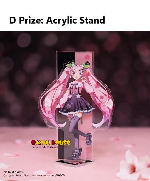 Kuji - Sakura Miku - SAKURA×SUBCULTURE - Image 5