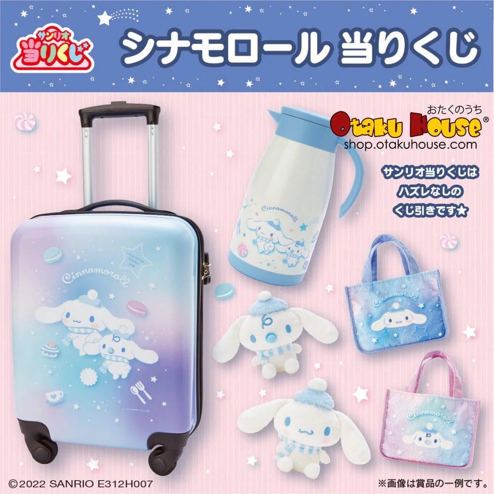Kuji - Cinnamoroll and Milk - Winter Magic - Image 2