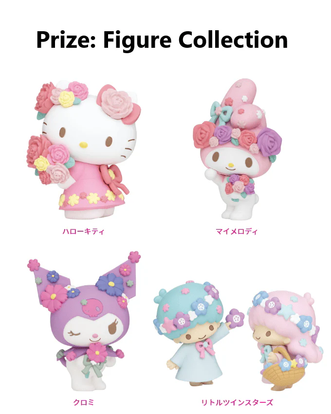 Kuji - Sanrio Characters Flowers - Image 2
