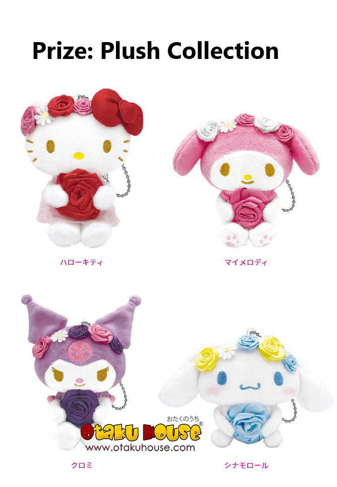Kuji - Sanrio Characters Flowers - Image 4
