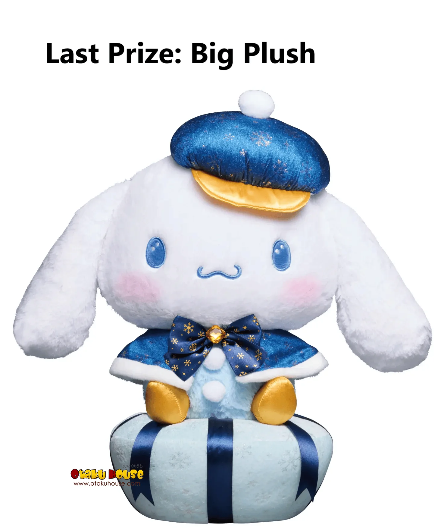 Kuji - Sanrio Characters Holiday Collection <br>[Pre-Order] - Image 11