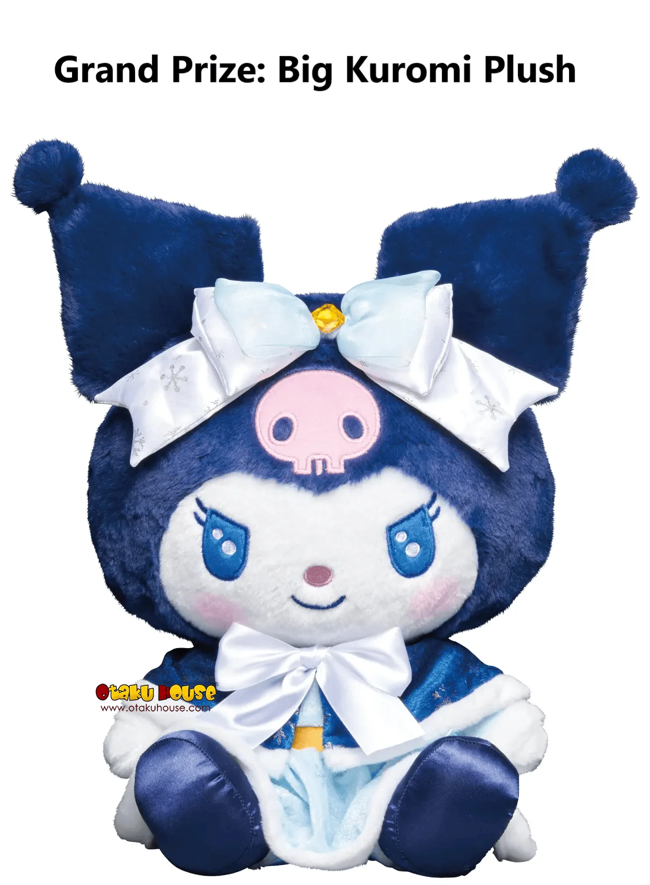 Kuji - Sanrio Characters Holiday Collection <br>[Pre-Order] - Image 2